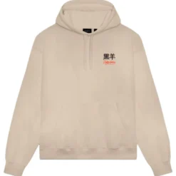 Felpa uomo Cyber Kaeru